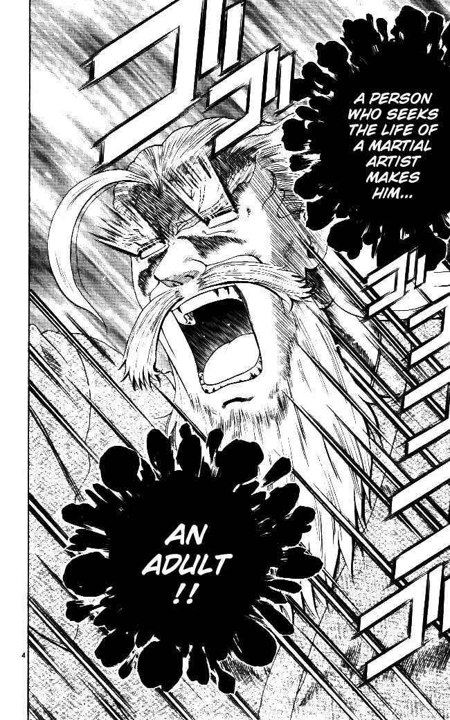 Page 9 Chapter 63 Shijou Saikyou no Deshi Kenichi
