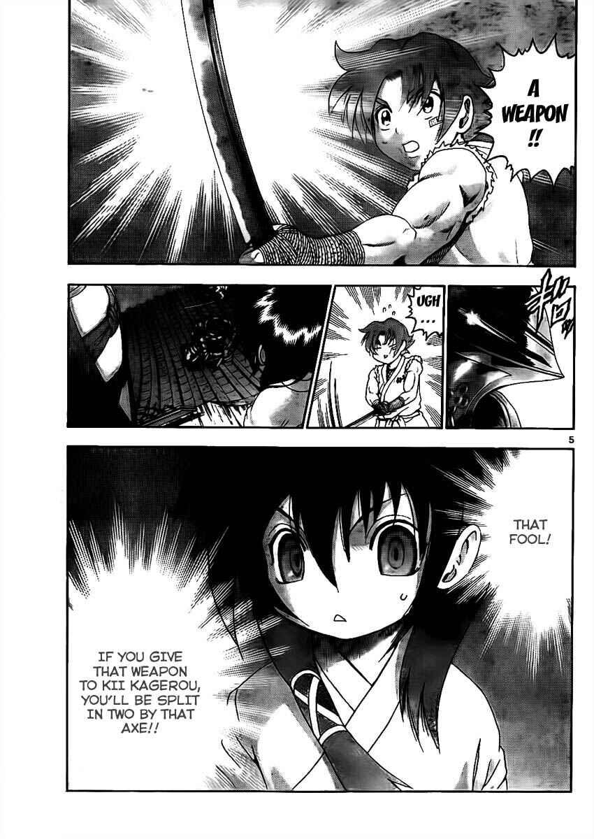 Page 5 Chapter 364 Shijou Saikyou no Deshi Kenichi