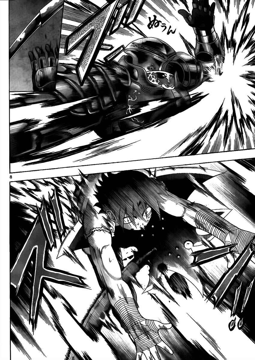 Page 8 Chapter 364 Shijou Saikyou no Deshi Kenichi