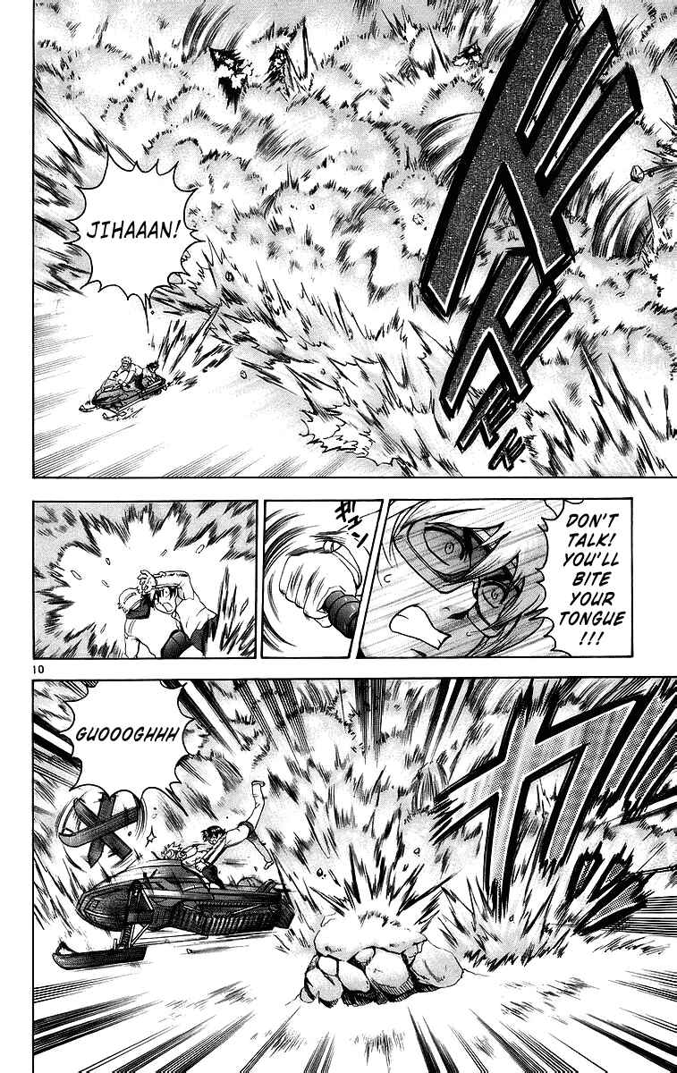 Page 10 Chapter 188 Shijou Saikyou no Deshi Kenichi