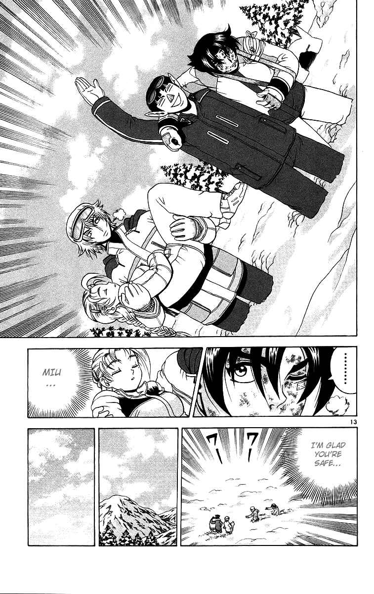 Page 13 Chapter 188 Shijou Saikyou no Deshi Kenichi
