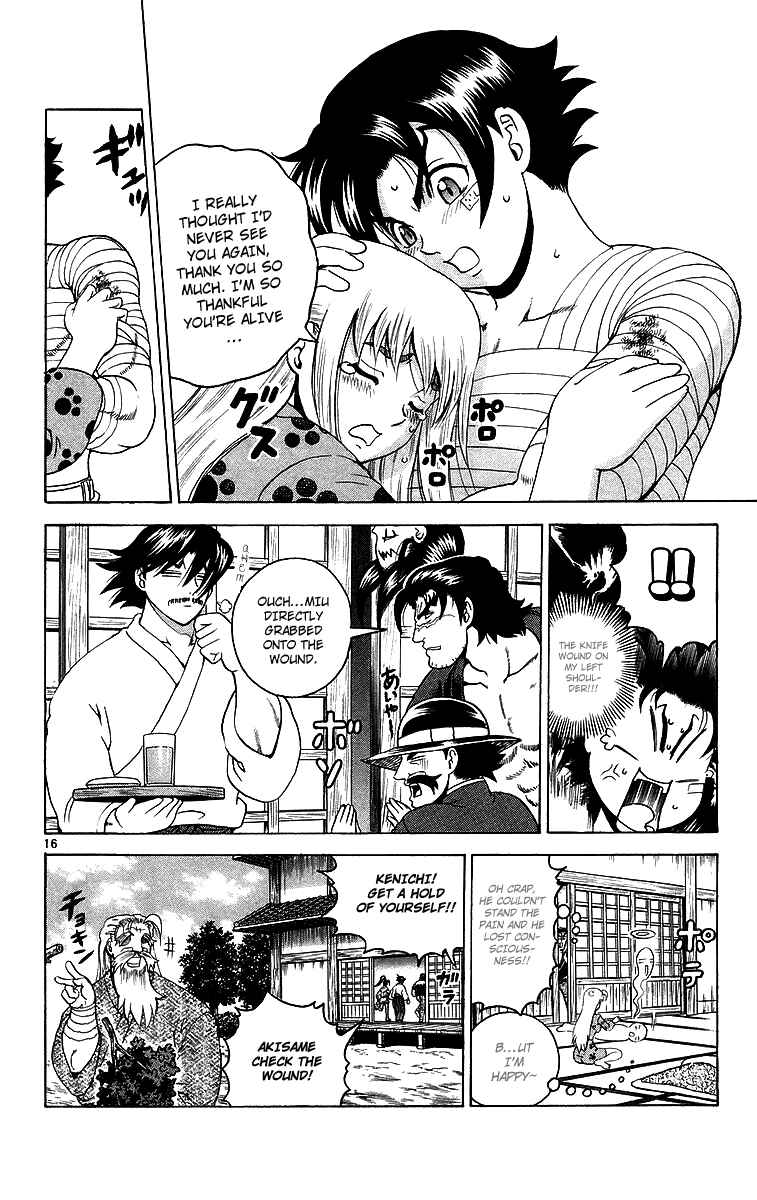 Page 16 Chapter 188 Shijou Saikyou no Deshi Kenichi
