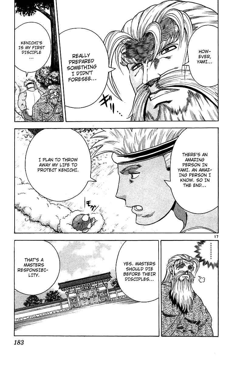 Page 17 Chapter 188 Shijou Saikyou no Deshi Kenichi