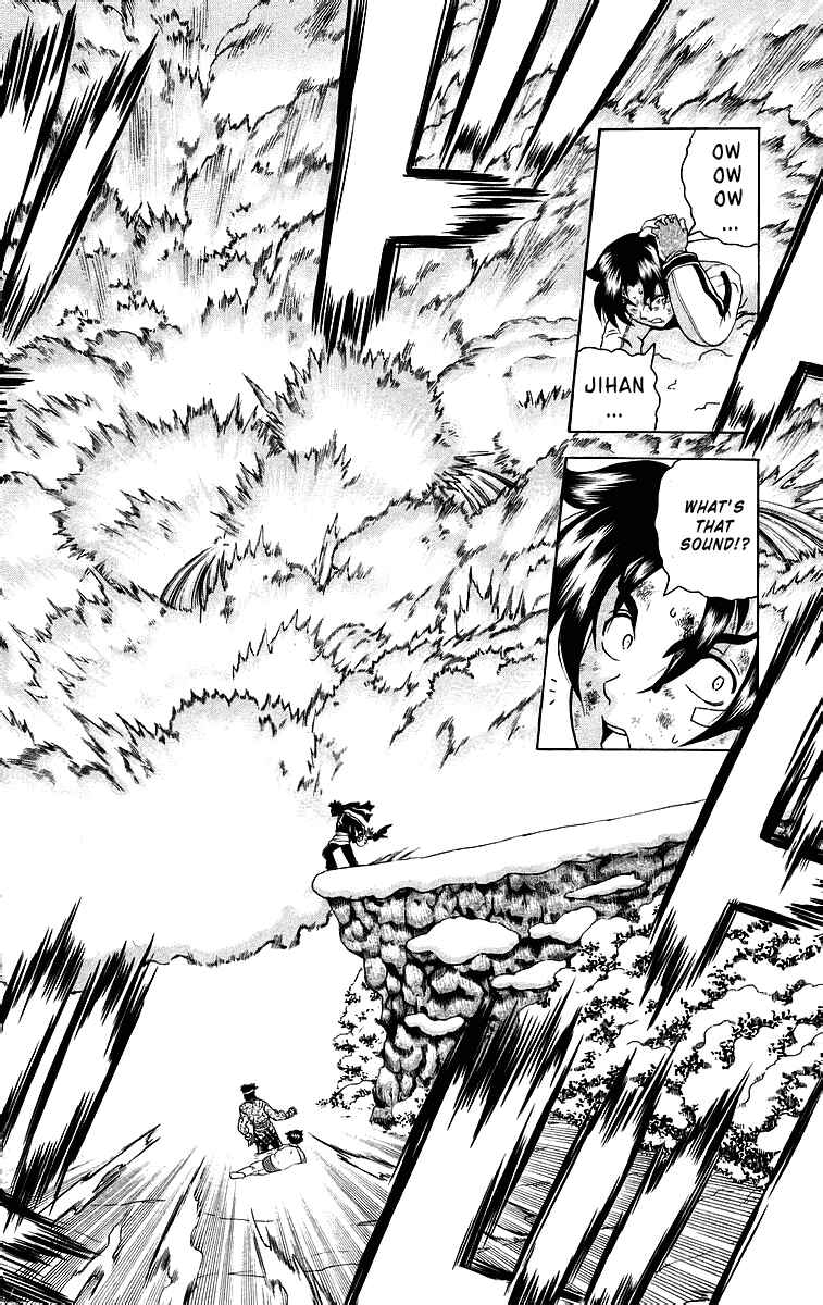 Page 2 Chapter 188 Shijou Saikyou no Deshi Kenichi
