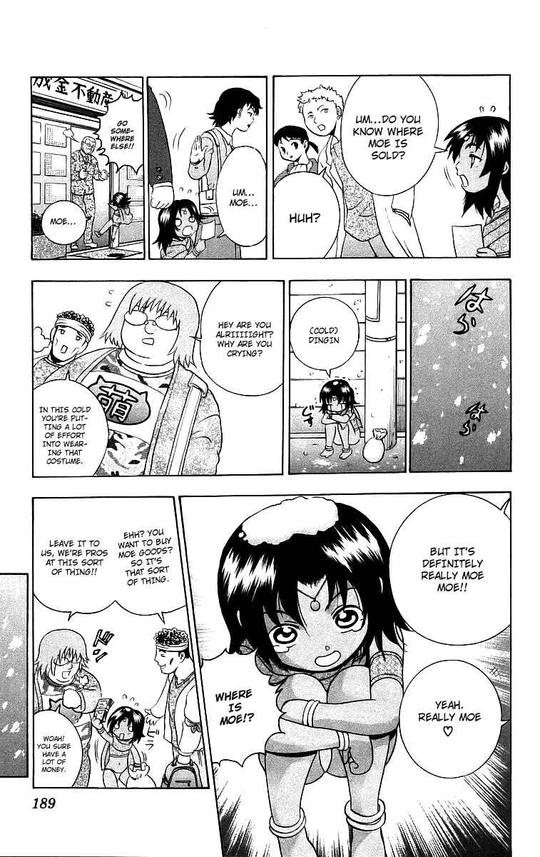 Page 22 Chapter 188 Shijou Saikyou no Deshi Kenichi