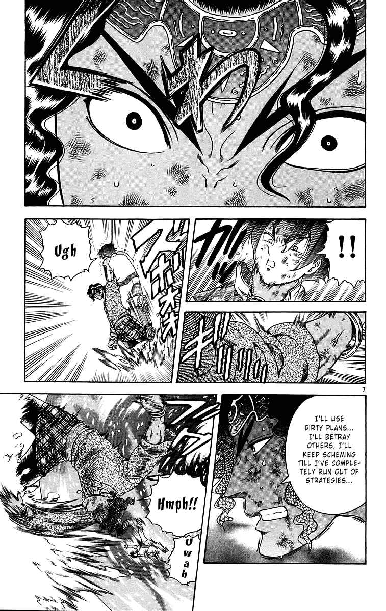Page 7 Chapter 188 Shijou Saikyou no Deshi Kenichi