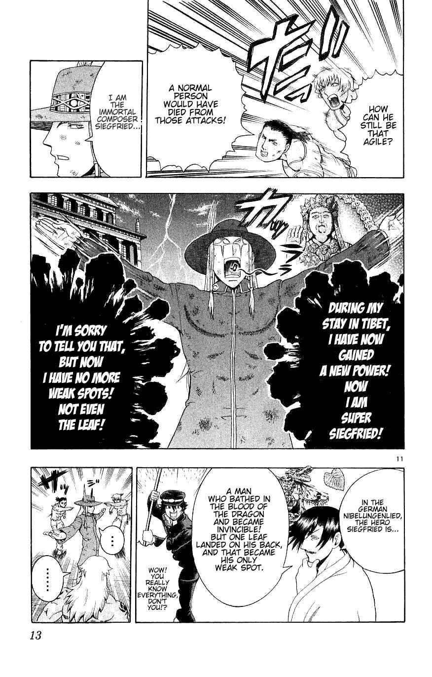 Page 11 Chapter 238 Shijou Saikyou no Deshi Kenichi