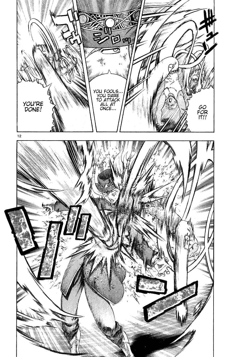 Page 12 Chapter 238 Shijou Saikyou no Deshi Kenichi