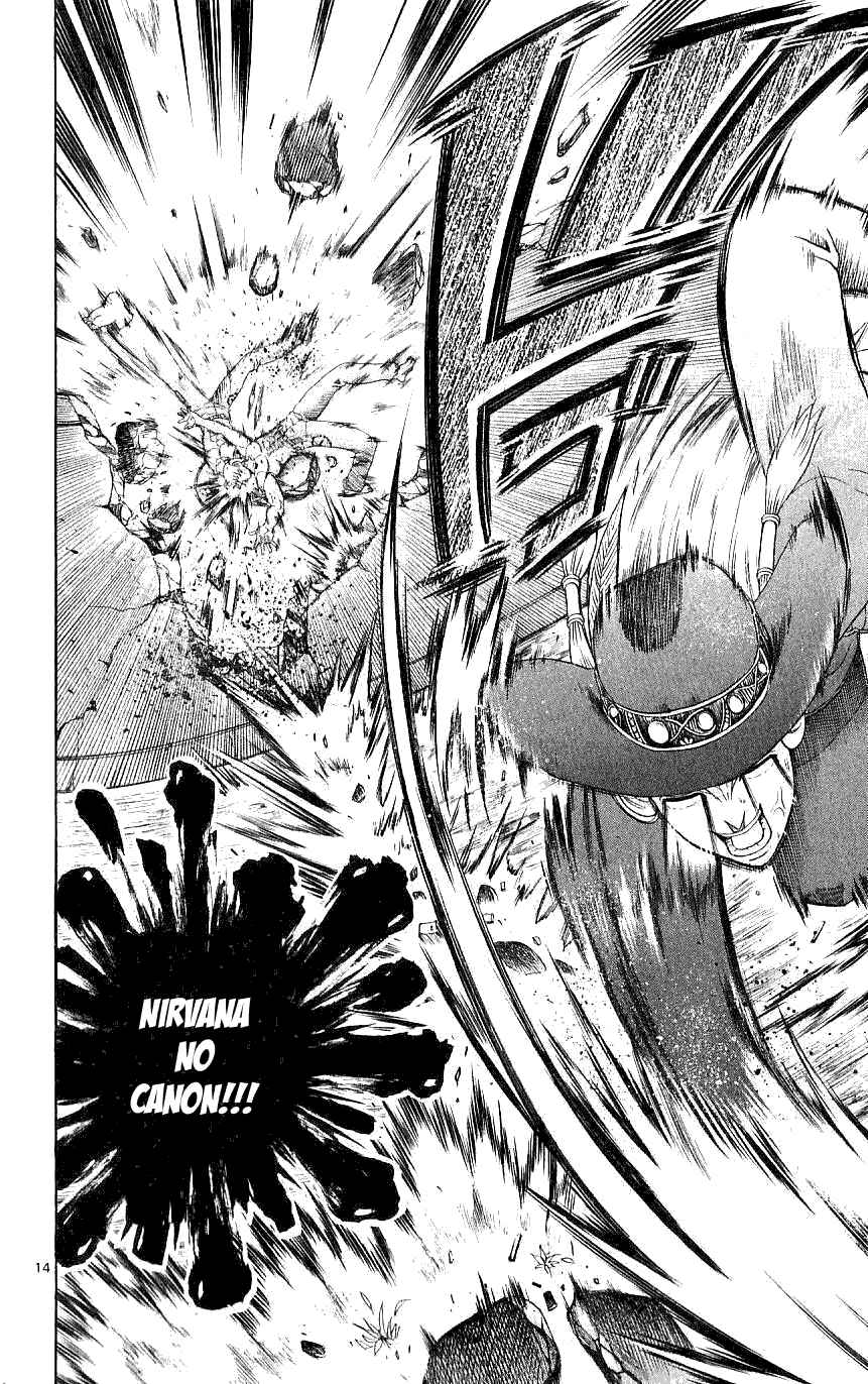 Page 14 Chapter 238 Shijou Saikyou no Deshi Kenichi