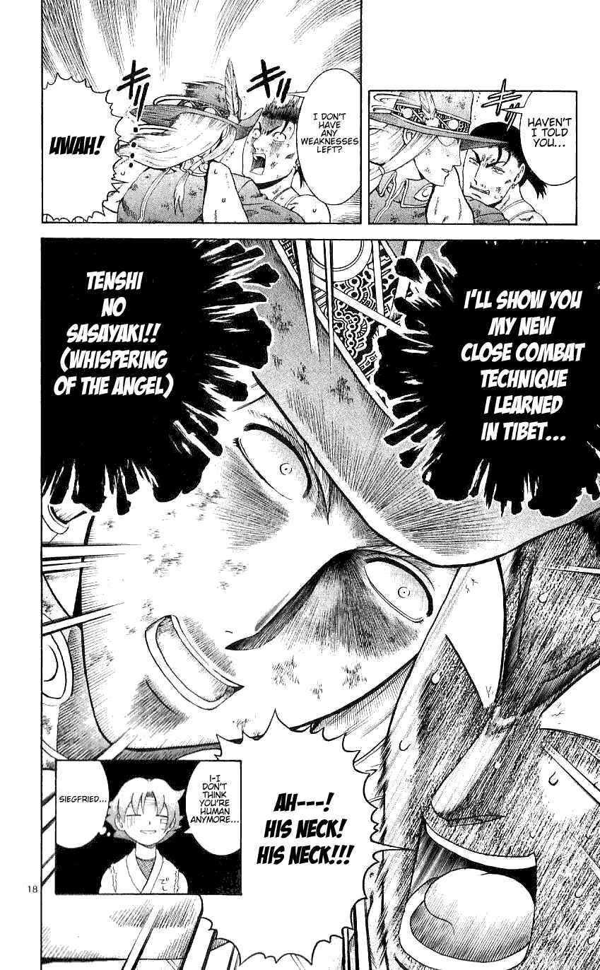 Page 18 Chapter 238 Shijou Saikyou no Deshi Kenichi