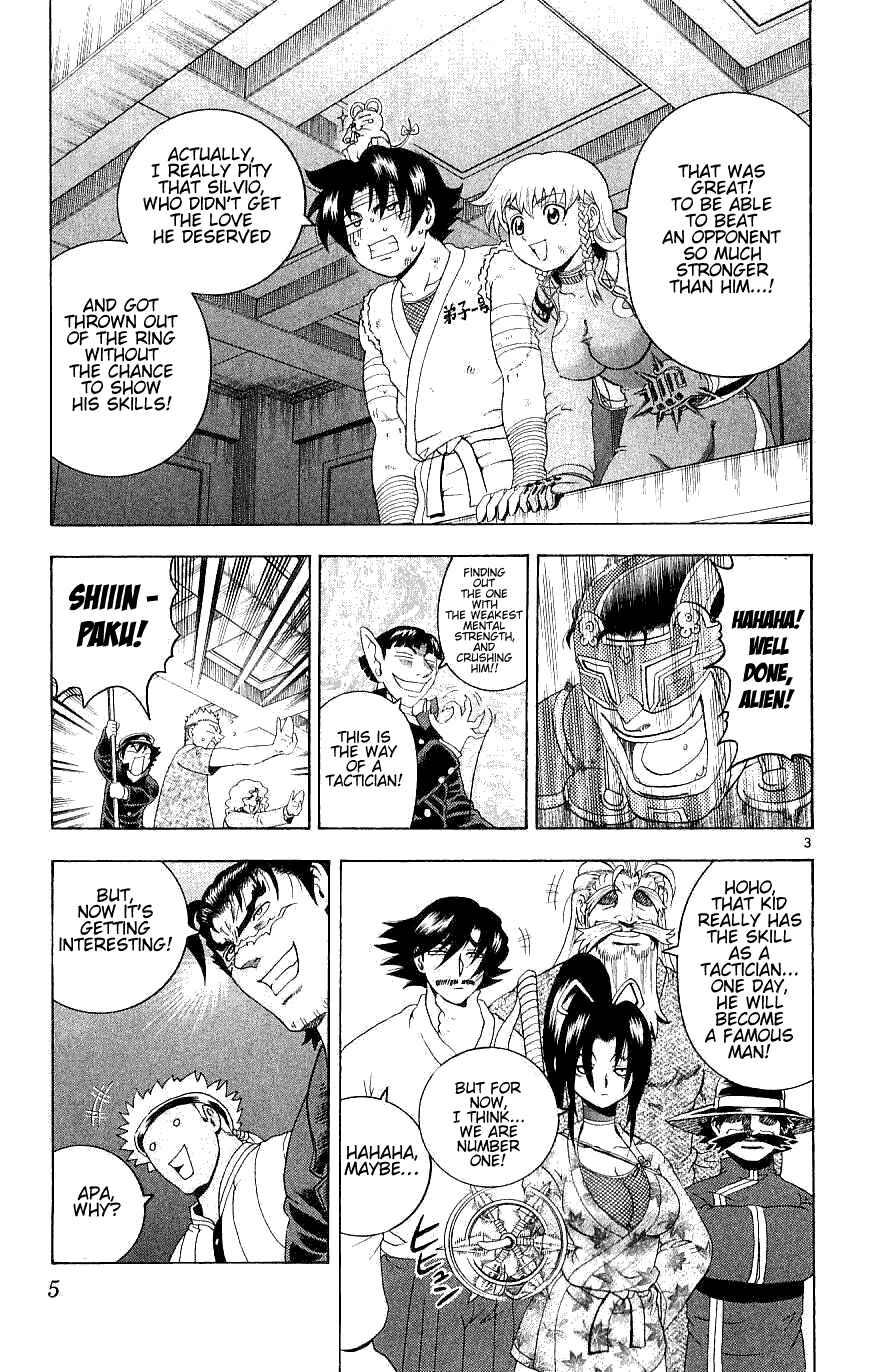 Page 3 Chapter 238 Shijou Saikyou no Deshi Kenichi