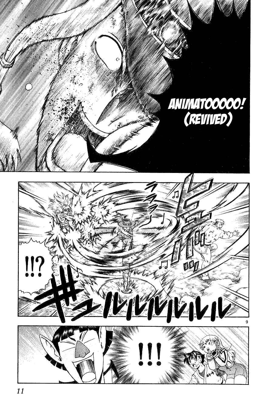 Page 9 Chapter 238 Shijou Saikyou no Deshi Kenichi