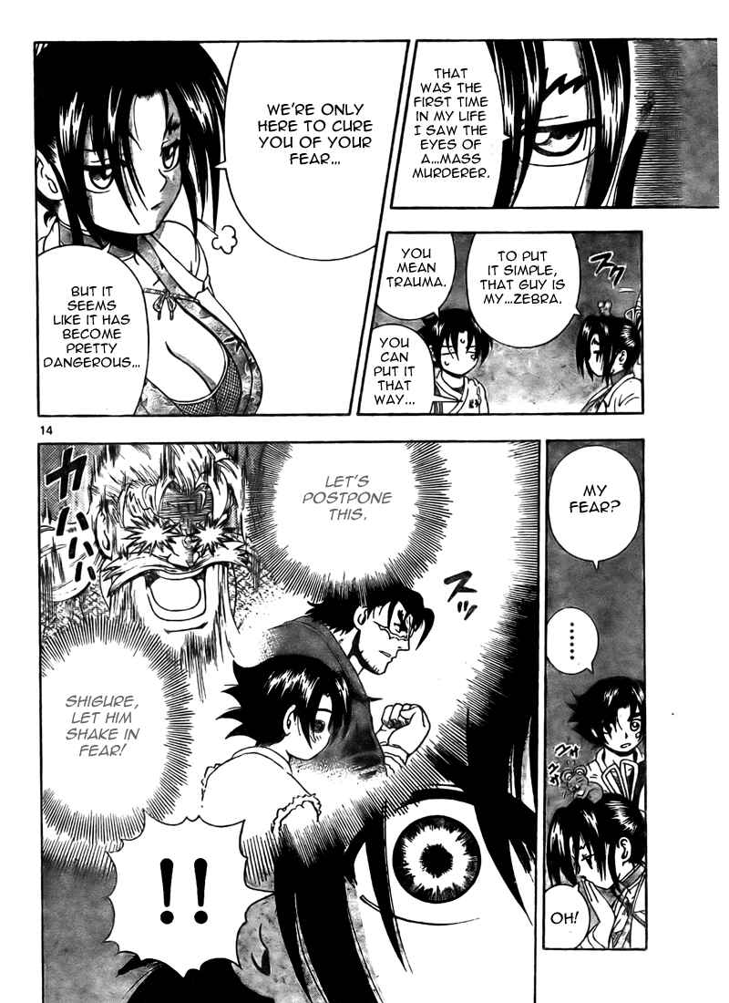 Page 13 Chapter 286 Shijou Saikyou no Deshi Kenichi