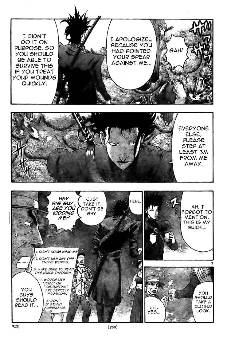 Page 6 Chapter 286 Shijou Saikyou no Deshi Kenichi