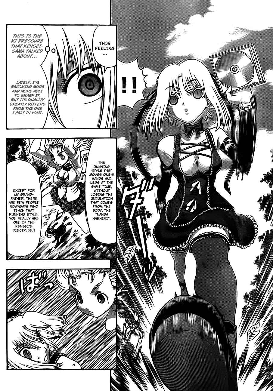Page 11 Chapter 416 Shijou Saikyou no Deshi Kenichi
