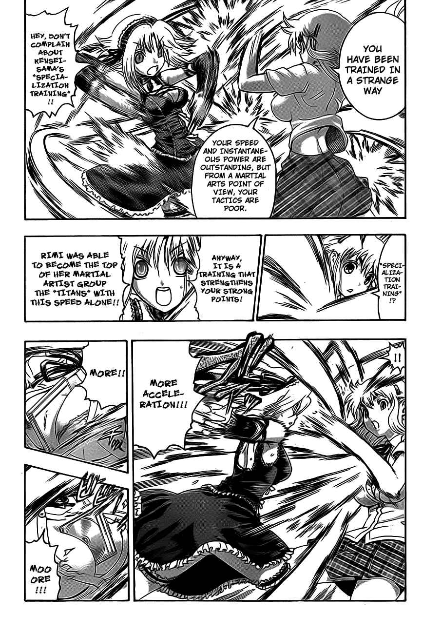 Page 15 Chapter 416 Shijou Saikyou no Deshi Kenichi