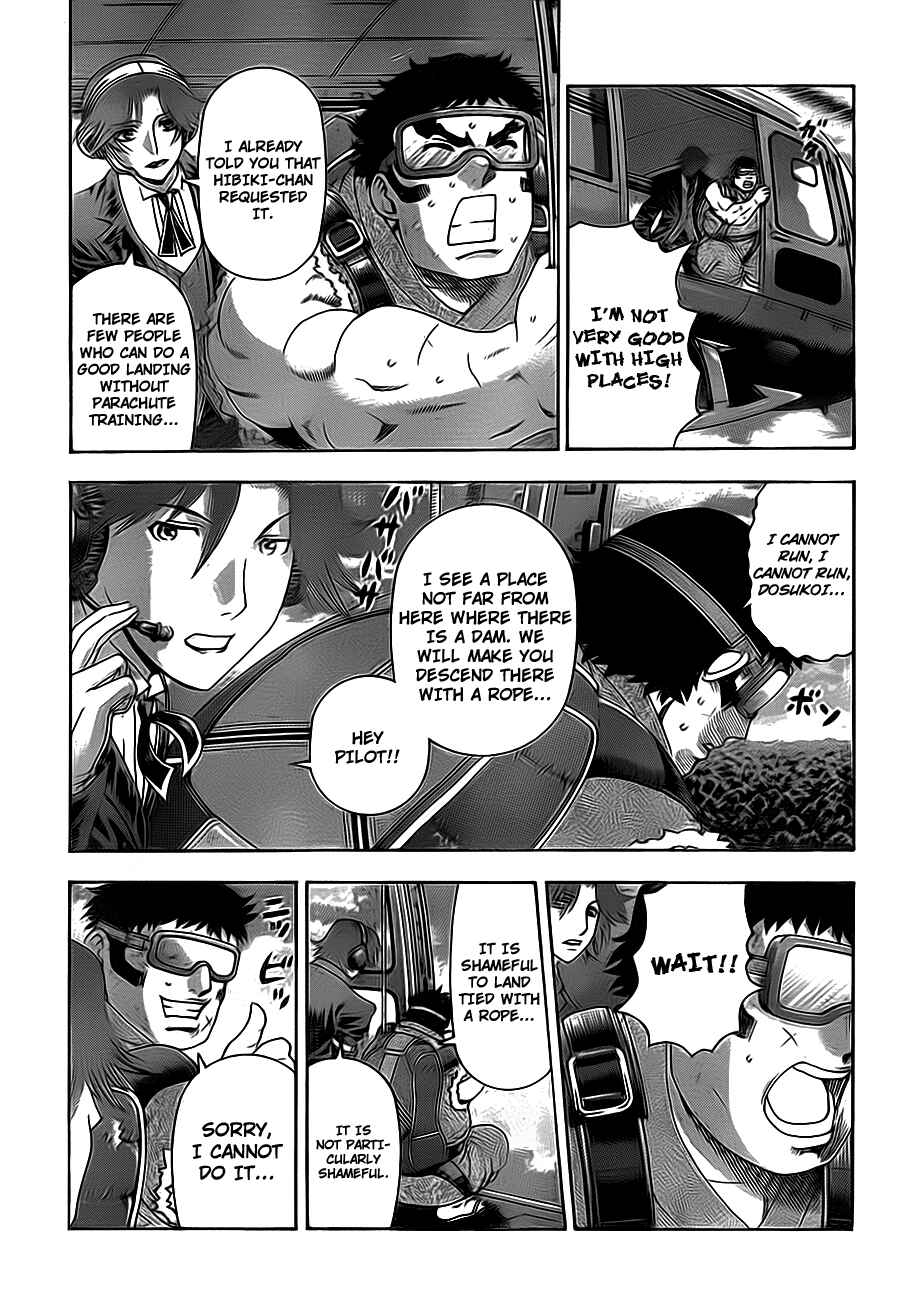 Page 3 Chapter 416 Shijou Saikyou no Deshi Kenichi