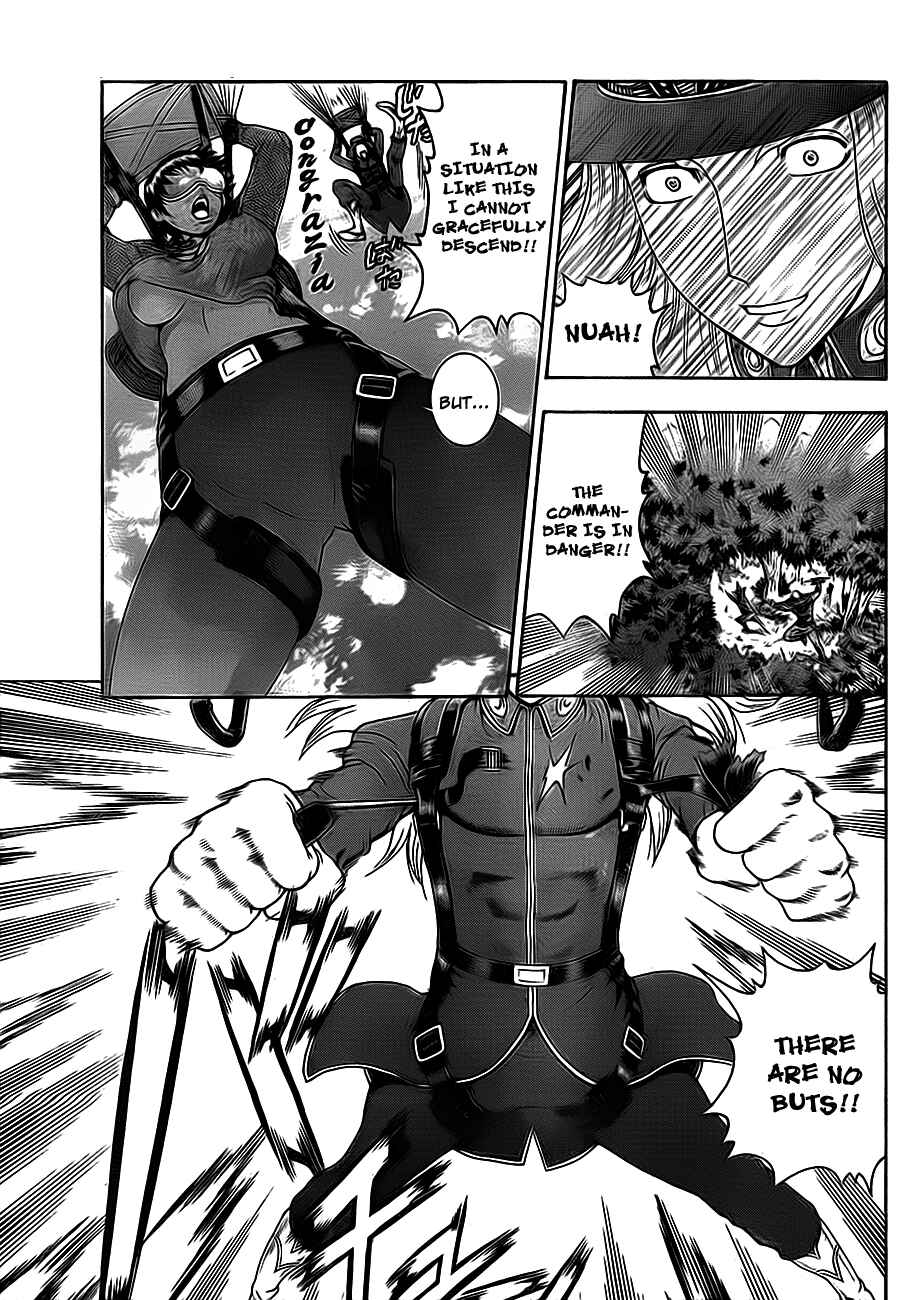 Page 5 Chapter 416 Shijou Saikyou no Deshi Kenichi