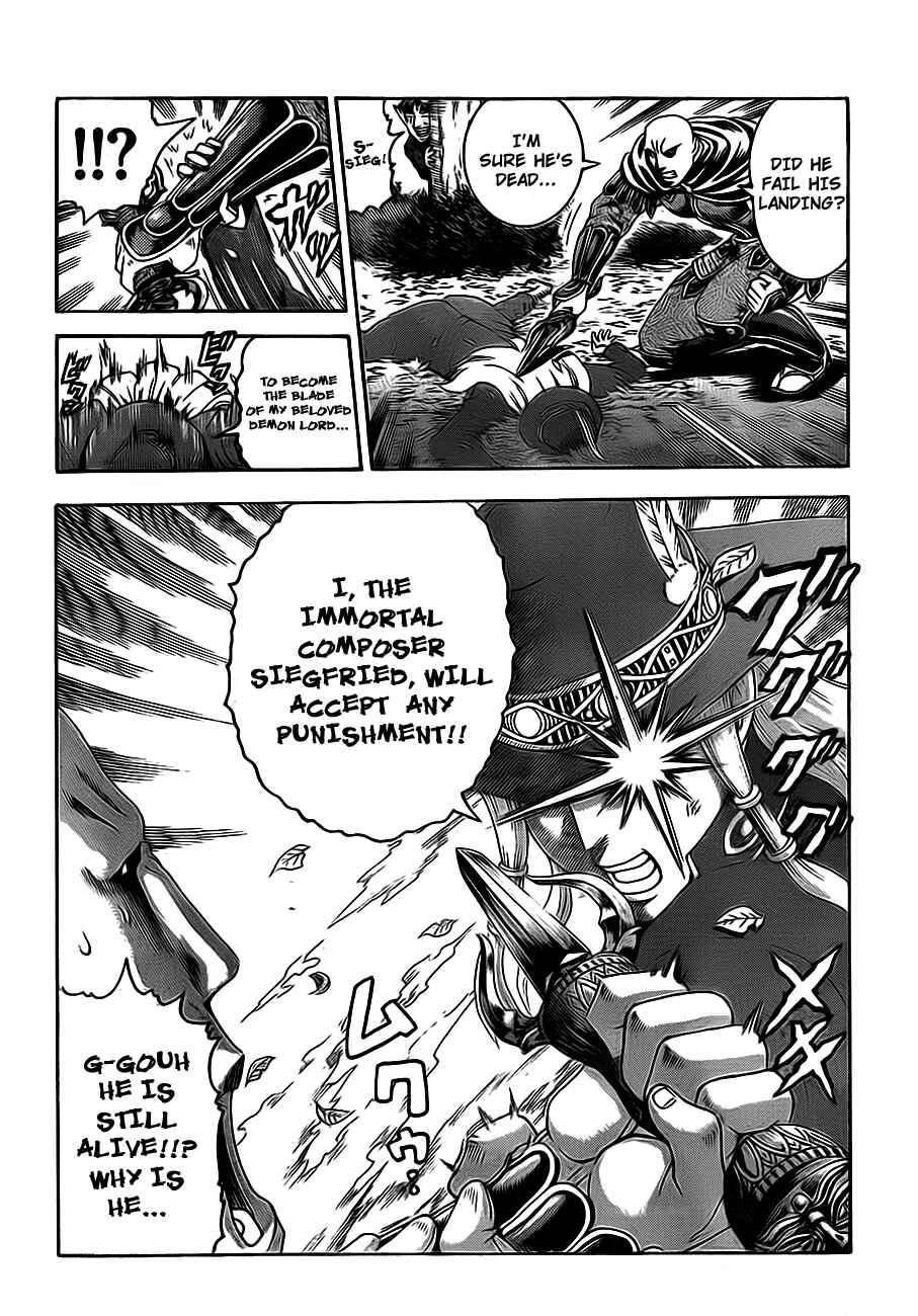 Page 8 Chapter 416 Shijou Saikyou no Deshi Kenichi