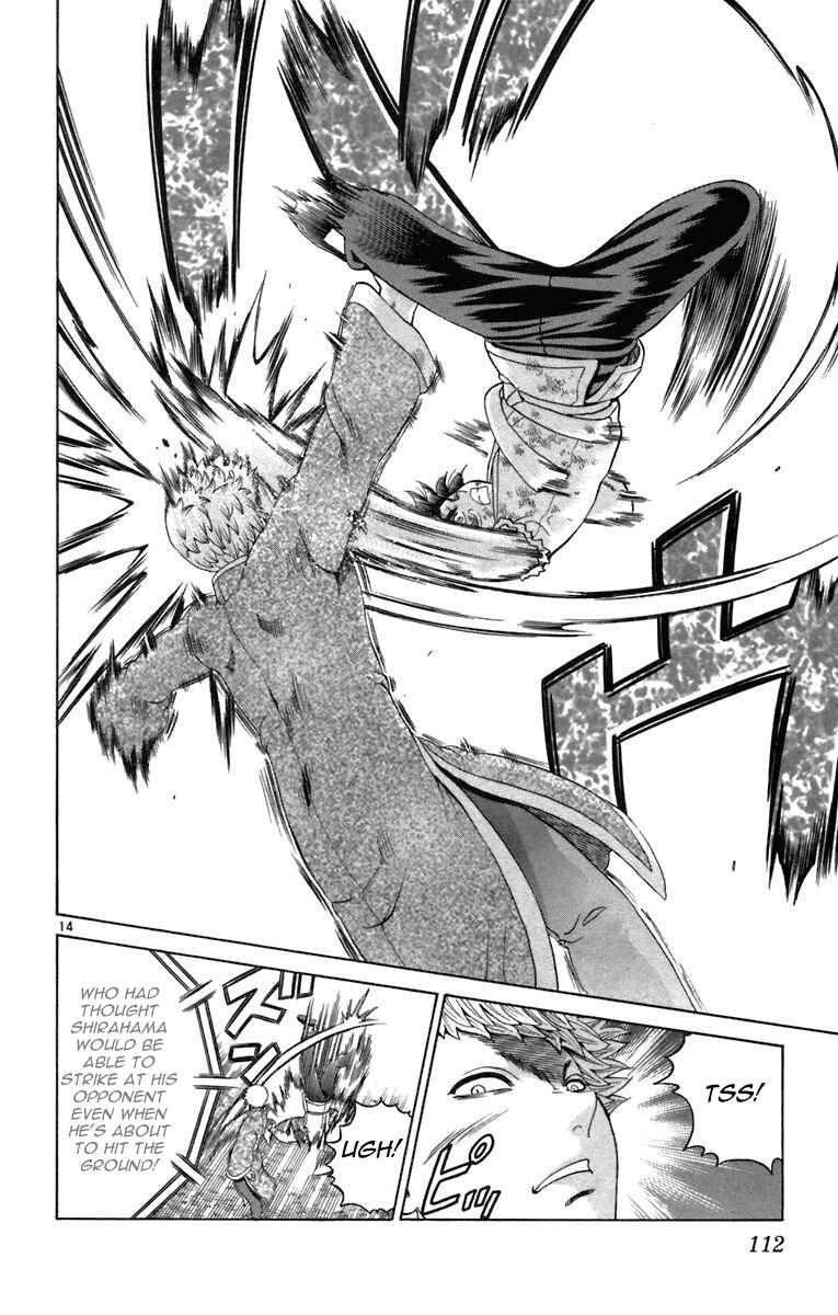 Page 14 Chapter 213 Shijou Saikyou no Deshi Kenichi