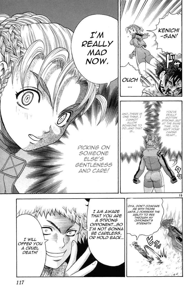 Page 19 Chapter 213 Shijou Saikyou no Deshi Kenichi