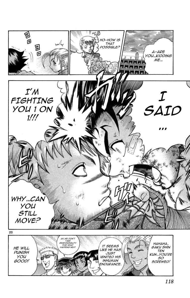 Page 20 Chapter 213 Shijou Saikyou no Deshi Kenichi