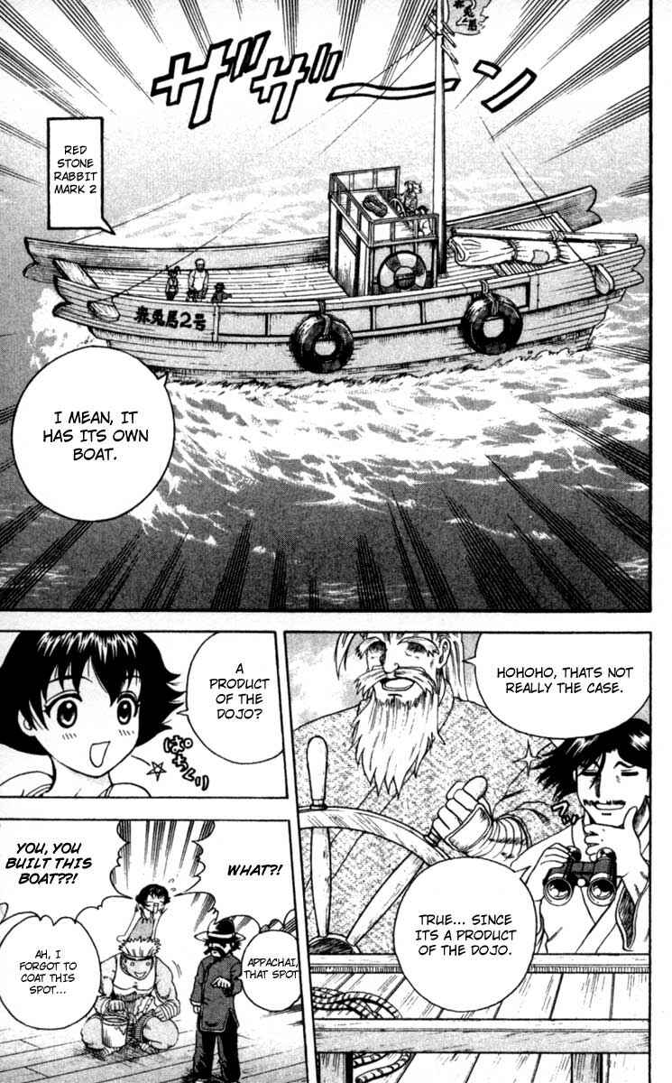 Page 11 Chapter 45 Shijou Saikyou no Deshi Kenichi