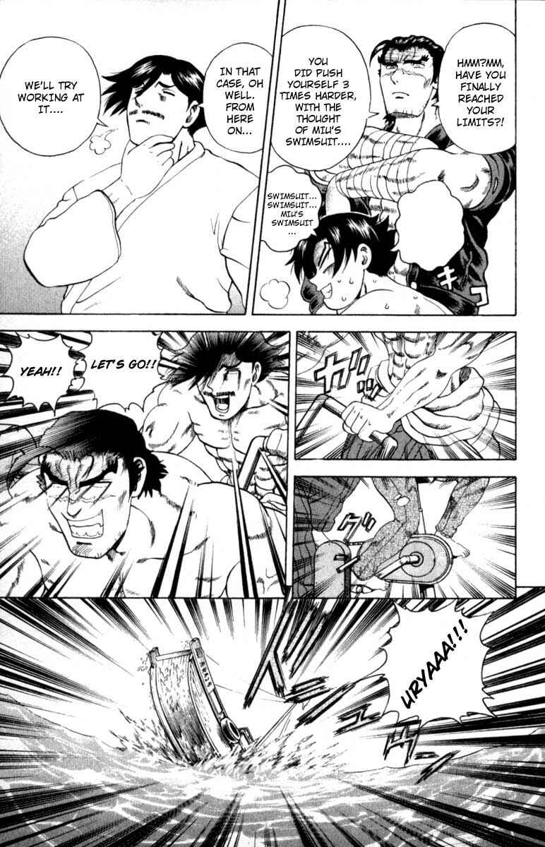 Page 13 Chapter 45 Shijou Saikyou no Deshi Kenichi