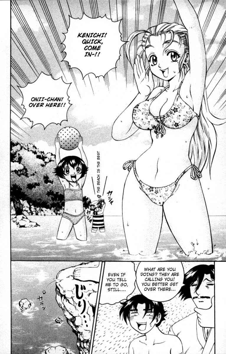 Page 16 Chapter 45 Shijou Saikyou no Deshi Kenichi