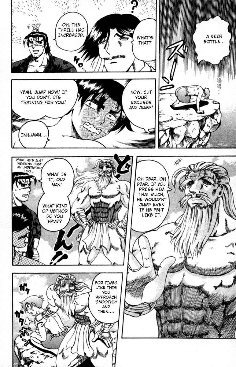 Page 22 Chapter 45 Shijou Saikyou no Deshi Kenichi