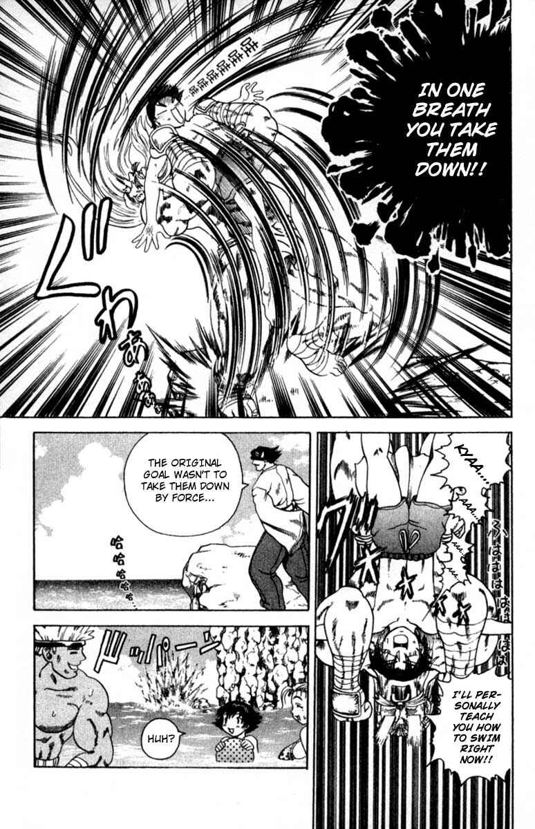 Page 23 Chapter 45 Shijou Saikyou no Deshi Kenichi
