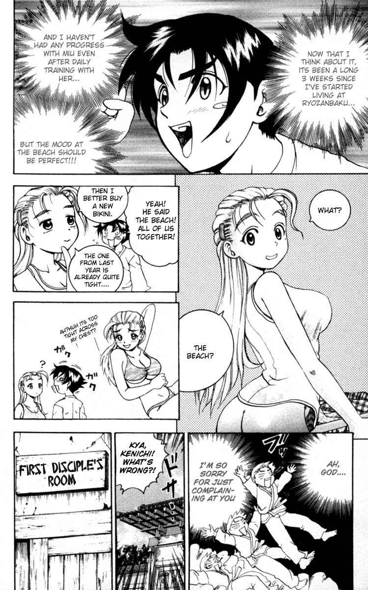 Page 8 Chapter 45 Shijou Saikyou no Deshi Kenichi