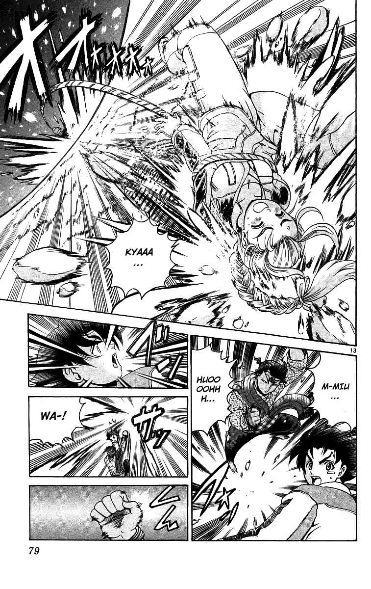 Page 13 Chapter 183 Shijou Saikyou no Deshi Kenichi