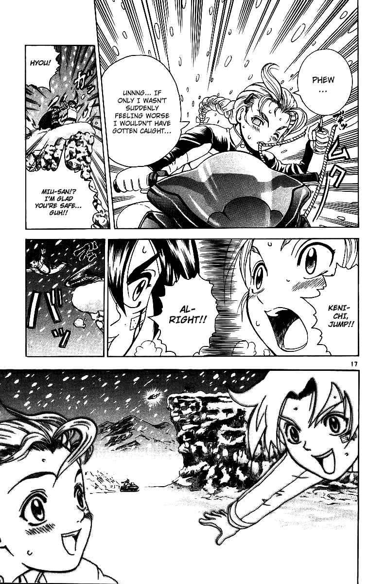 Page 17 Chapter 183 Shijou Saikyou no Deshi Kenichi