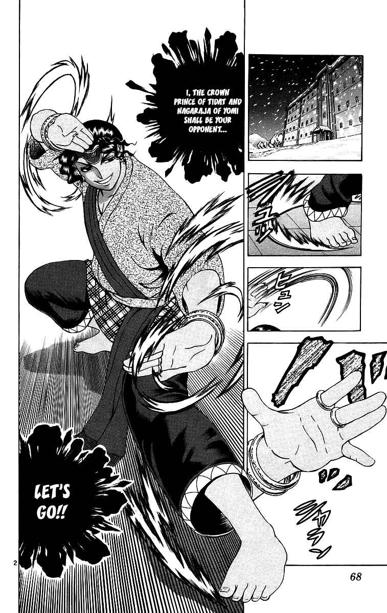 Page 2 Chapter 183 Shijou Saikyou no Deshi Kenichi