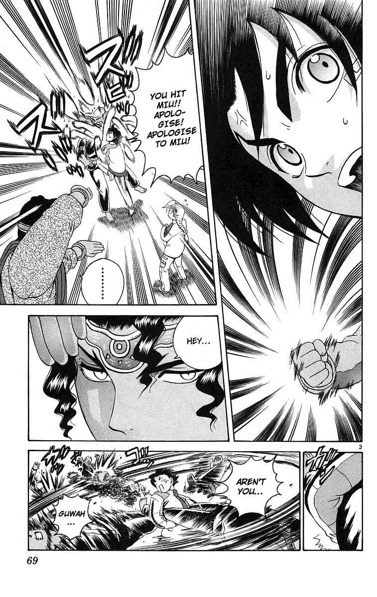 Page 3 Chapter 183 Shijou Saikyou no Deshi Kenichi