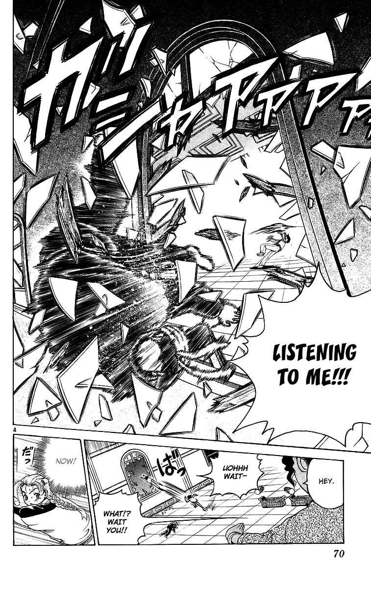 Page 4 Chapter 183 Shijou Saikyou no Deshi Kenichi