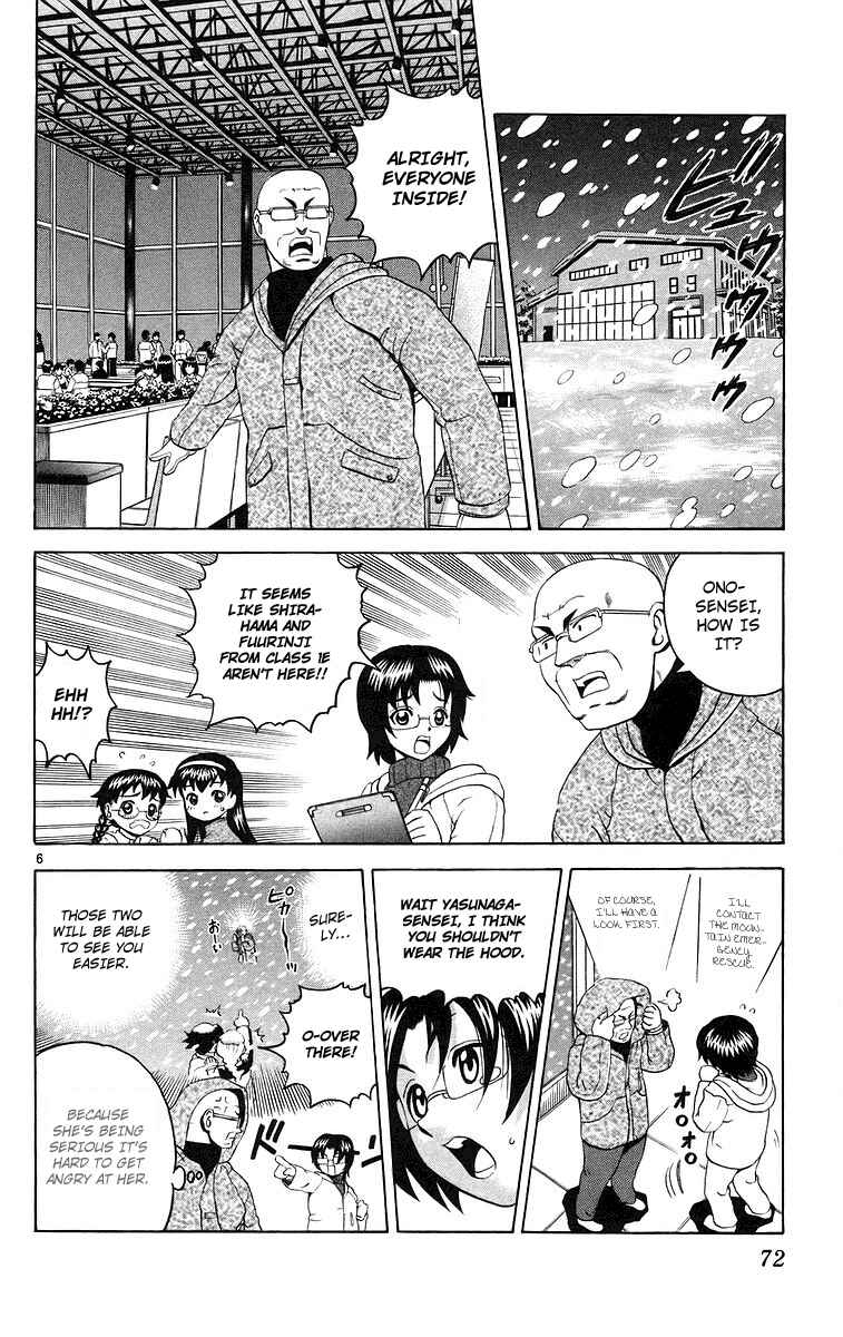 Page 6 Chapter 183 Shijou Saikyou no Deshi Kenichi