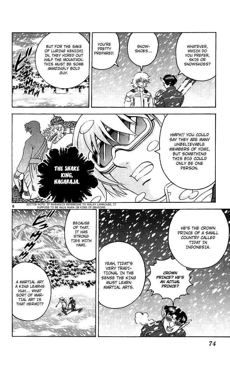 Page 8 Chapter 183 Shijou Saikyou no Deshi Kenichi