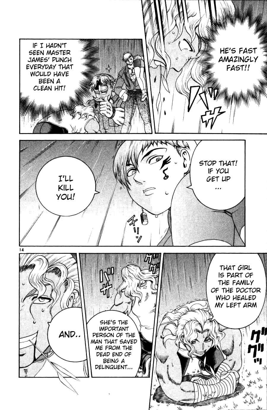 Page 13 Chapter 221 Shijou Saikyou no Deshi Kenichi