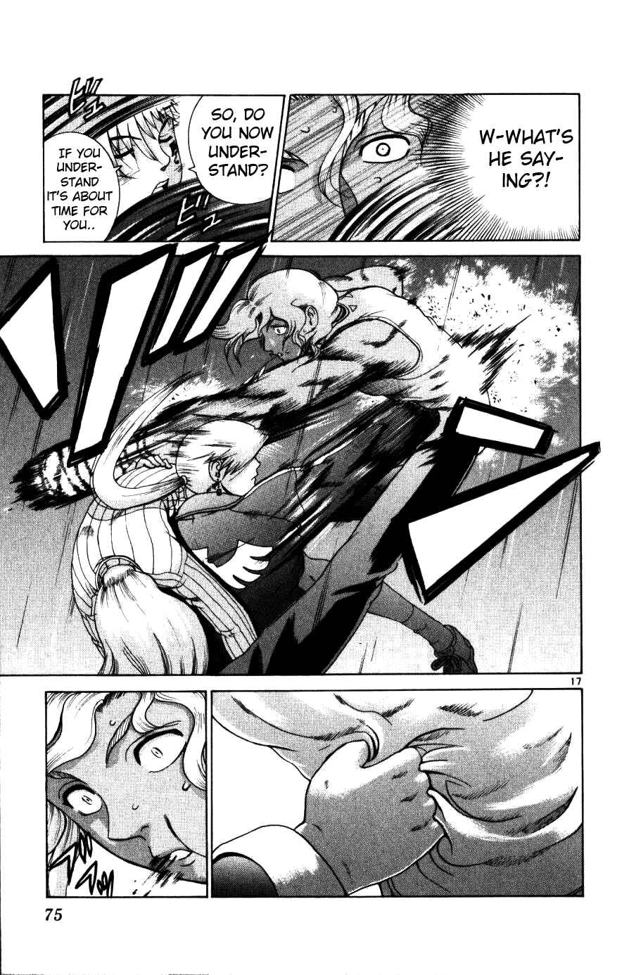 Page 16 Chapter 221 Shijou Saikyou no Deshi Kenichi