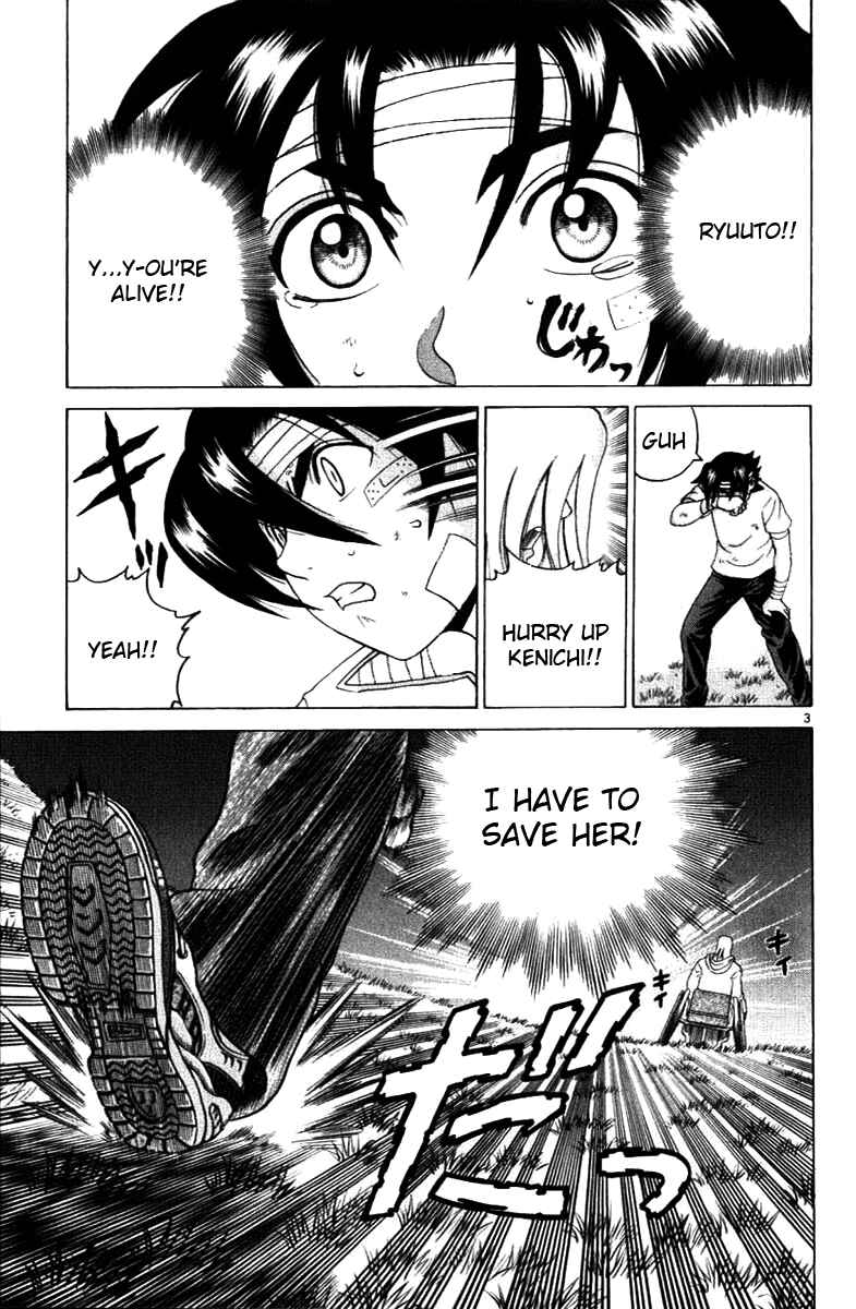 Page 3 Chapter 221 Shijou Saikyou no Deshi Kenichi