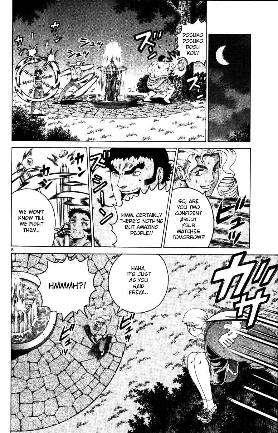 Page 6 Chapter 221 Shijou Saikyou no Deshi Kenichi