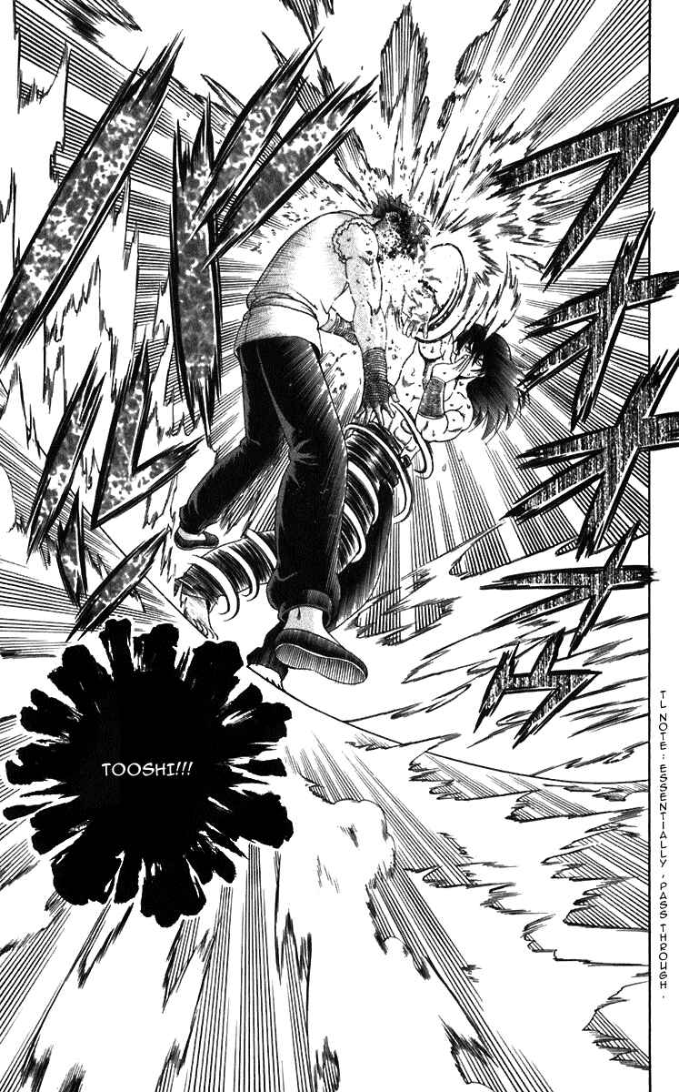 Page 14 Chapter 190 Shijou Saikyou no Deshi Kenichi