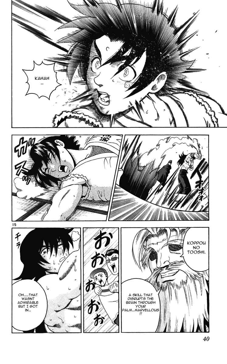 Page 15 Chapter 190 Shijou Saikyou no Deshi Kenichi