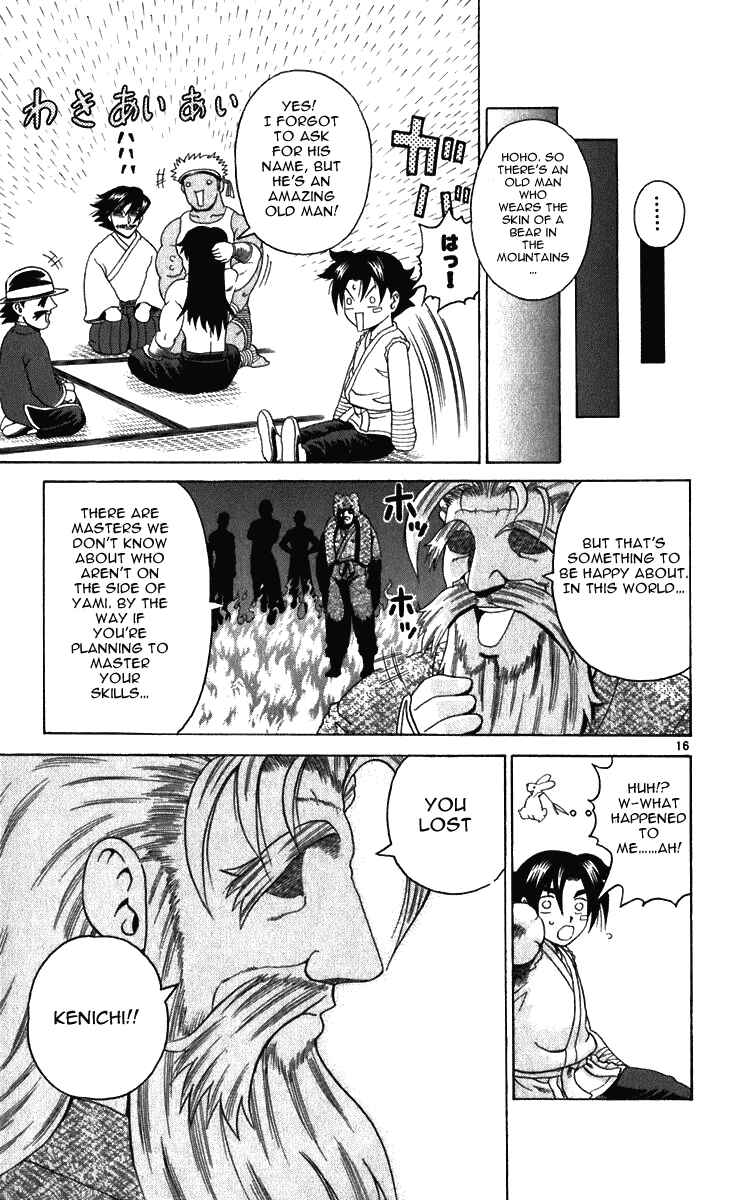 Page 16 Chapter 190 Shijou Saikyou no Deshi Kenichi