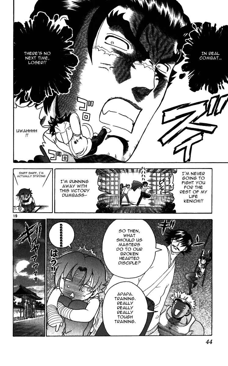 Page 19 Chapter 190 Shijou Saikyou no Deshi Kenichi