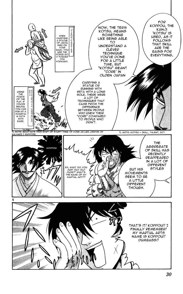 Page 5 Chapter 190 Shijou Saikyou no Deshi Kenichi