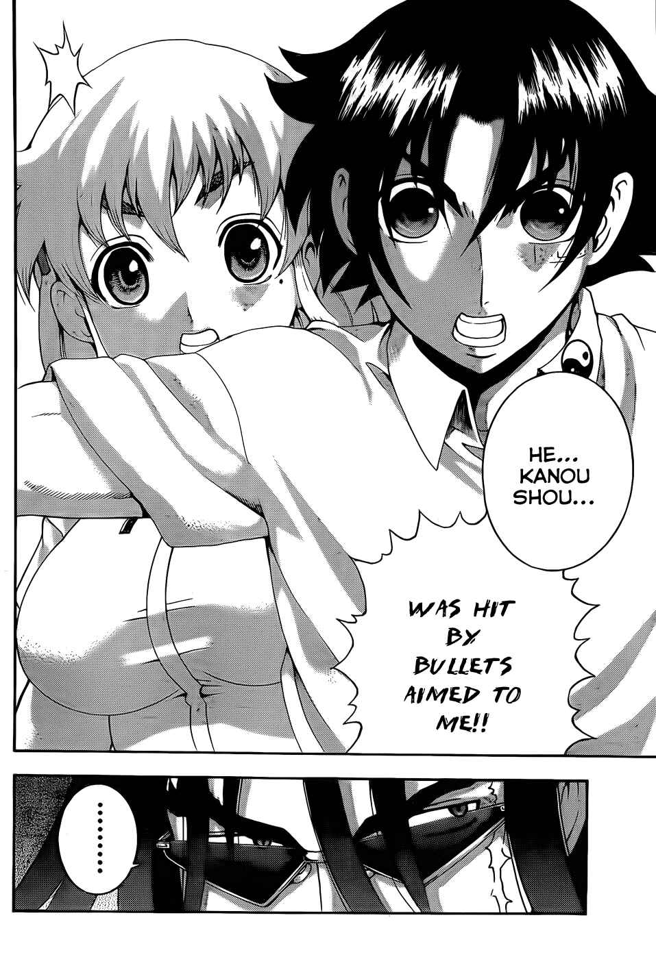Page 6 Chapter 429 Shijou Saikyou no Deshi Kenichi