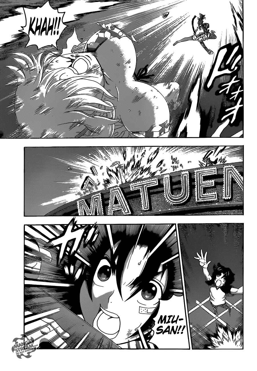 Page 10 Chapter 511 Shijou Saikyou no Deshi Kenichi